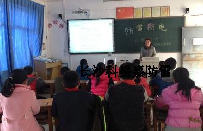 高考成績(jī)出來(lái)了，如果想填報(bào)防雷專業(yè)，這幾所學(xué)校你必須得知道